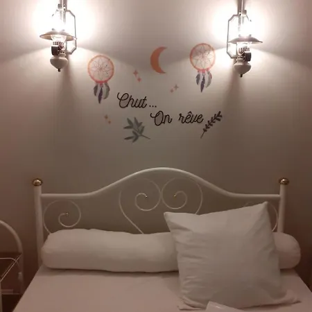 Tatil Evi Les De L'arbousier Quissac (Gard)
